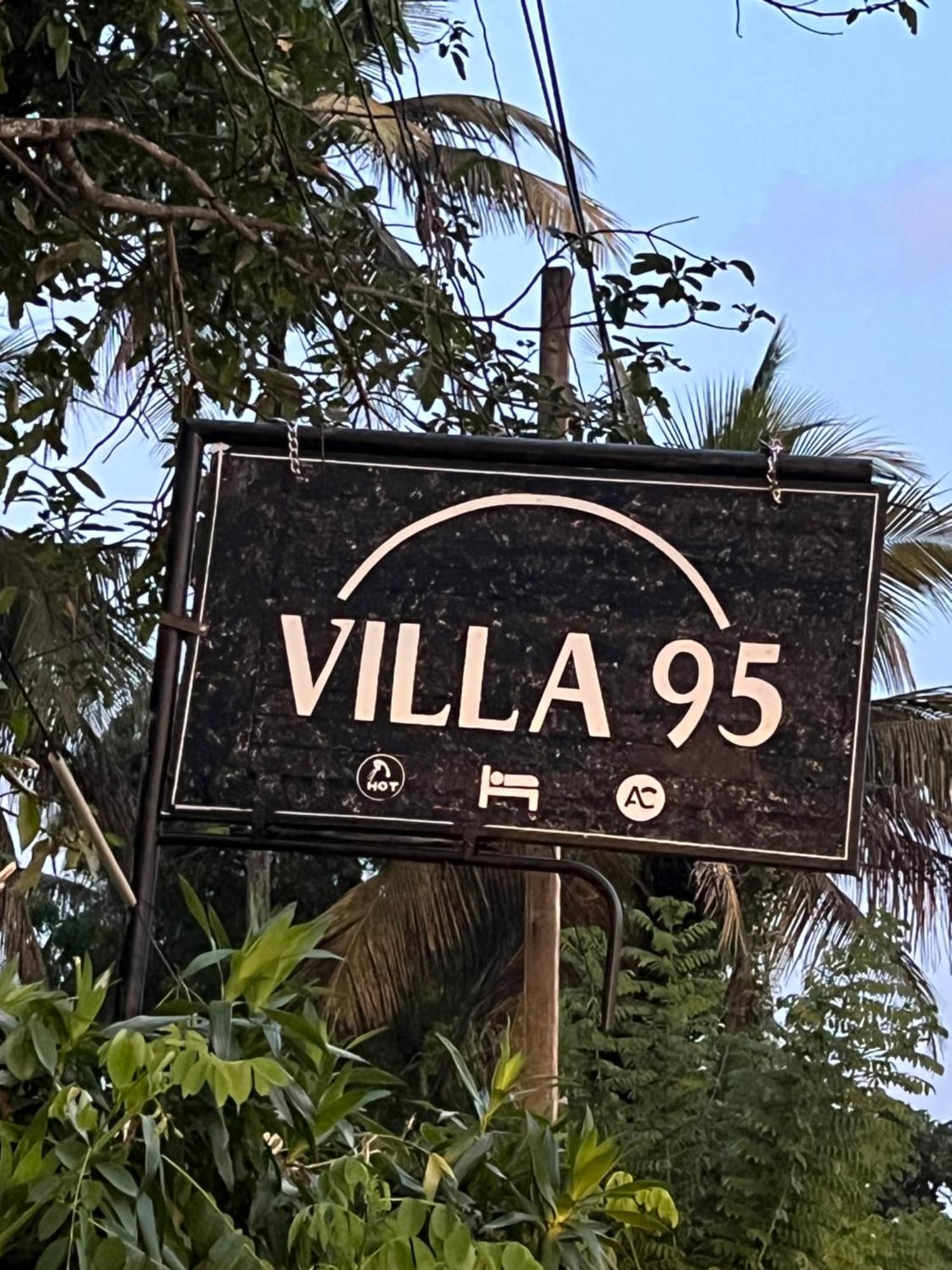 Villa 95 Диквела Екстериор снимка